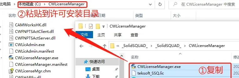 solidworks装在固态还是机械
